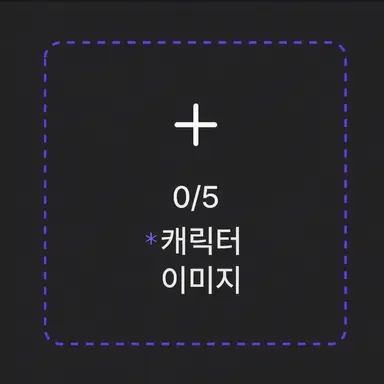 Profile image of 하루야