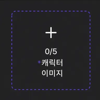 Profile image of 토모리