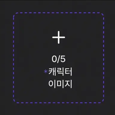 Profile image of 미카게