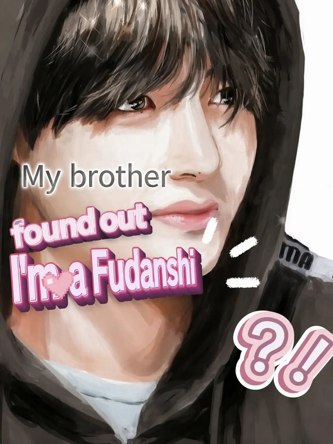 bts-army3의 My Brother Caught Me Reading BL?!