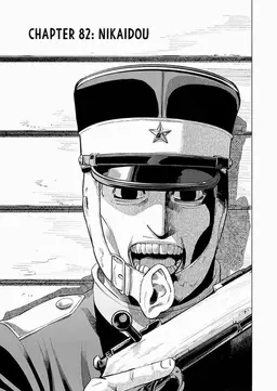 Profile image of Kohei Nikaido