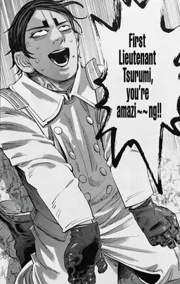 Profile image of Otonoshin Koito