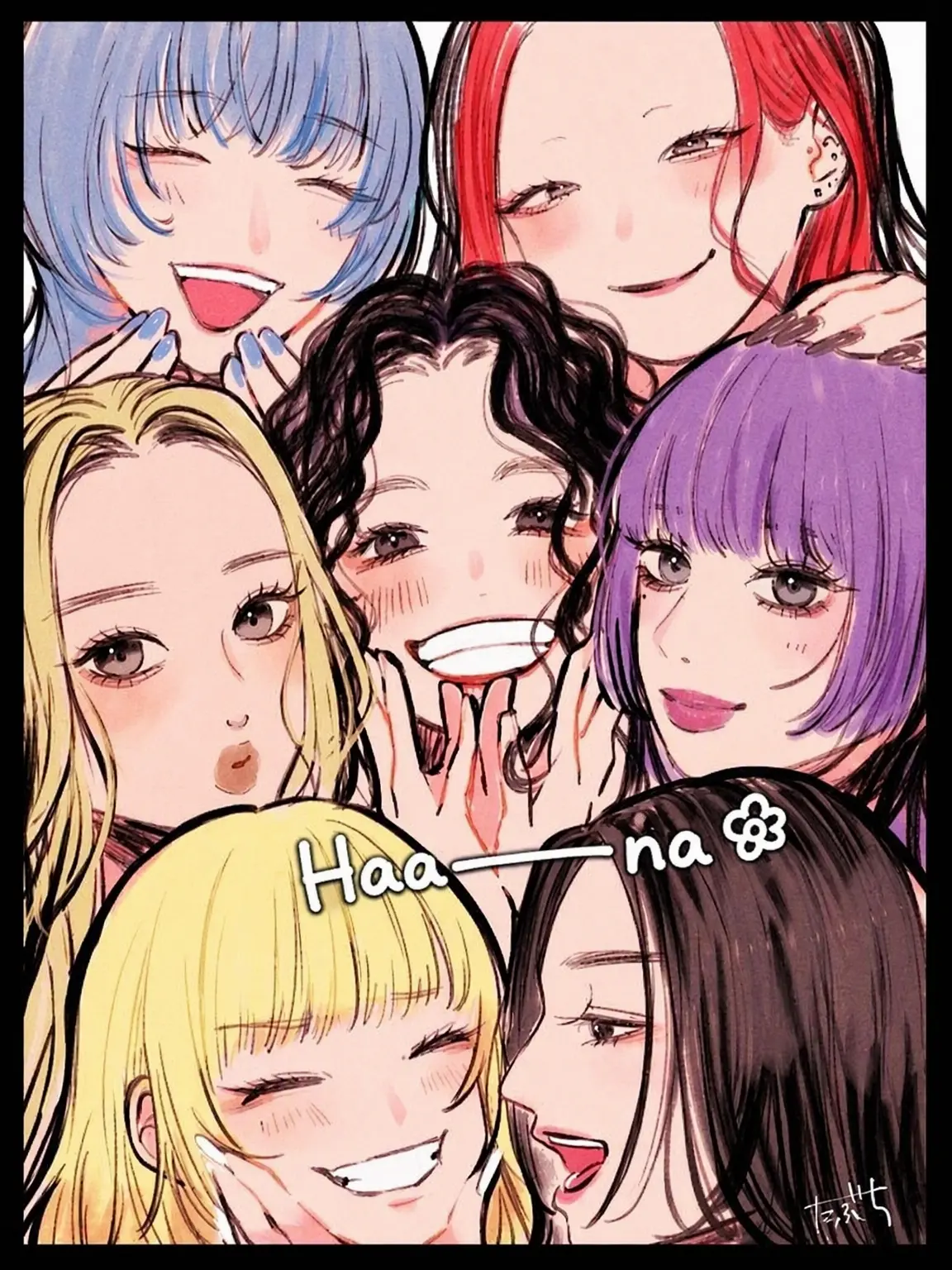 Yu1224의 HANA's 7 Sisters!