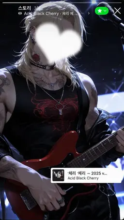 Profile image of 메구루