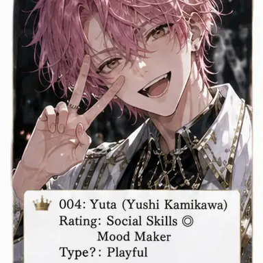 Profile image of Yuta