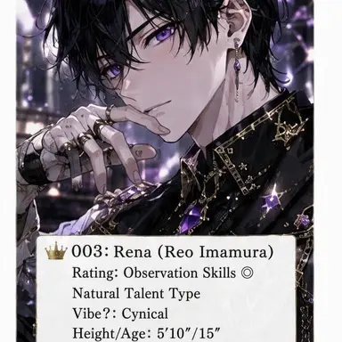 Profile image of Rena