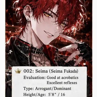 Profile image of Seima