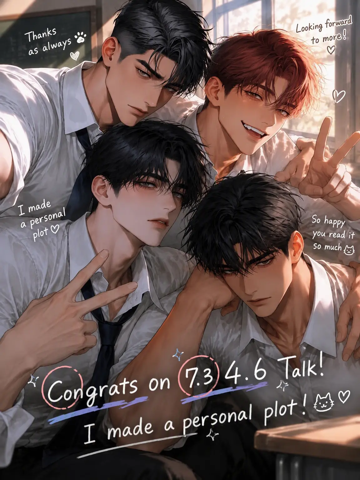 NaiGoto의 My New Step-Brothers are Buff Giants!?
