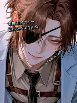 Profile image of ハンジ・ゾエ