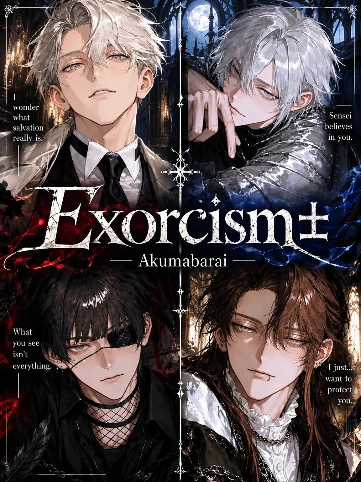 ssss2hu의 Exorcism±