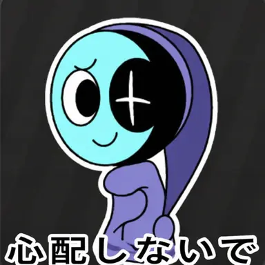 Profile image of アストロ