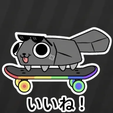 Profile image of ペブル