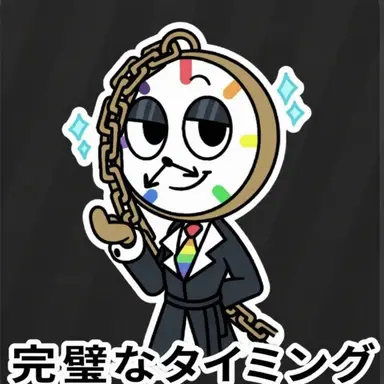 Profile image of ダイアル