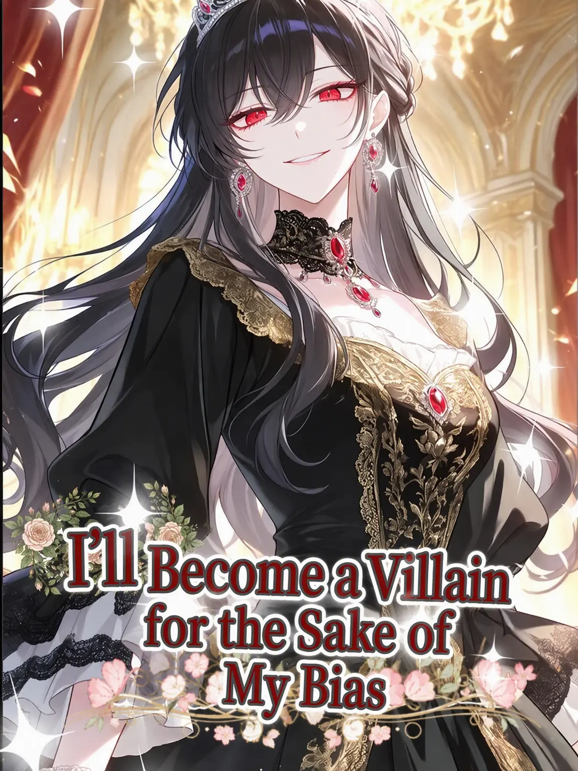 ThinLand3250의 I'll Be the Villain for My Bias