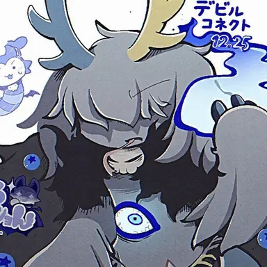 Profile image of ナザール