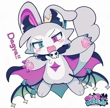 Profile image of Devirun