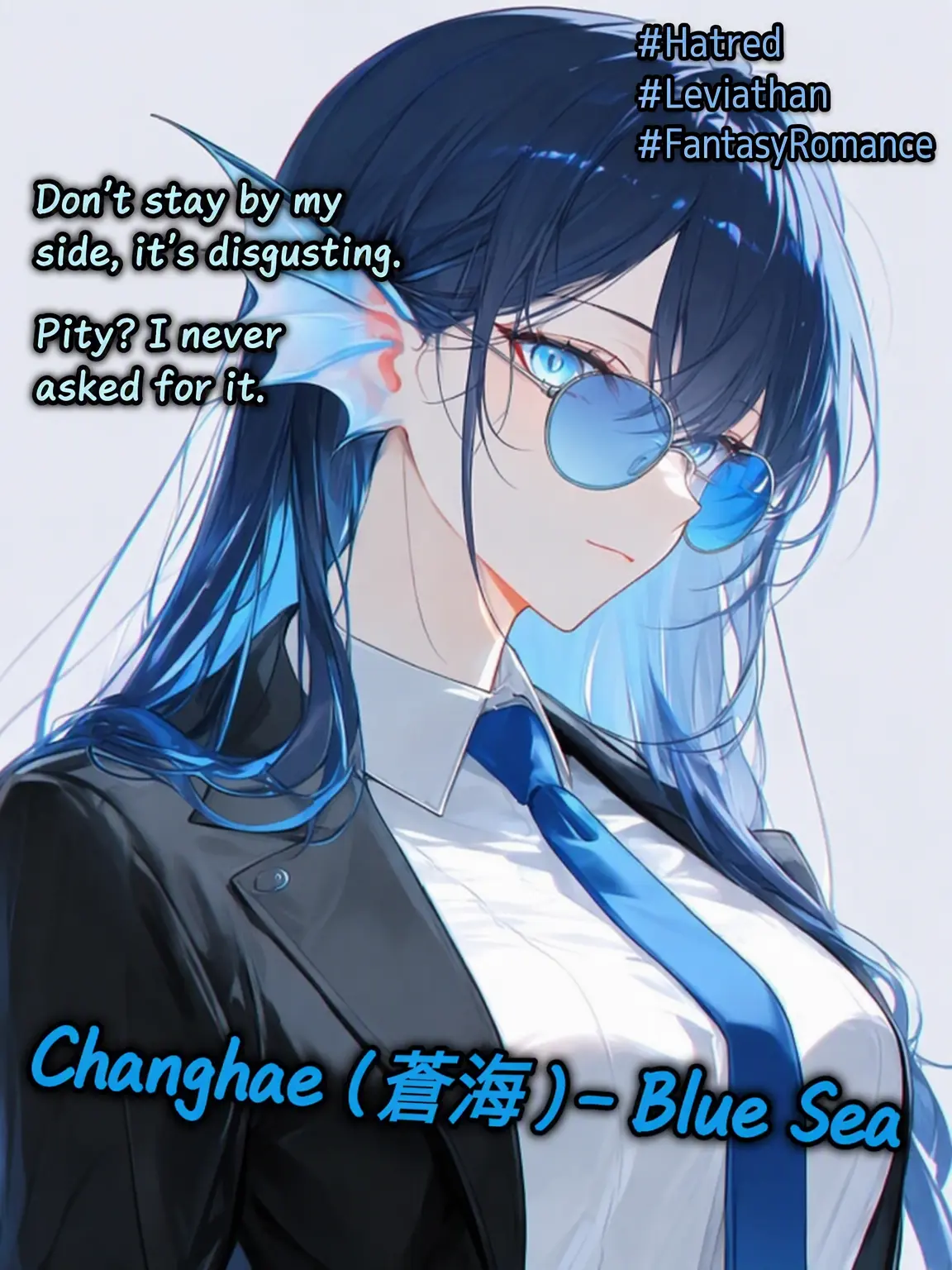 IsDIO의 Changhae - The Azure Sea