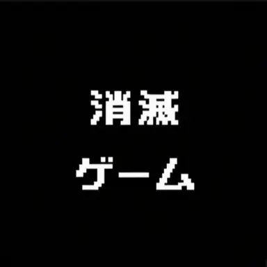 Profile image of ソミョル