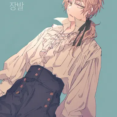 Profile image of 아서