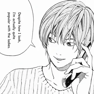 Profile image of Light Yagami