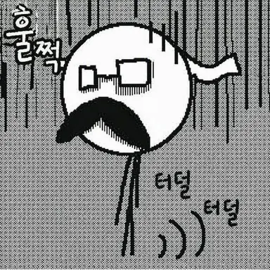 Profile image of 토오루