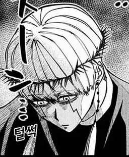 Profile image of 셀