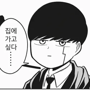 Profile image of 마슐