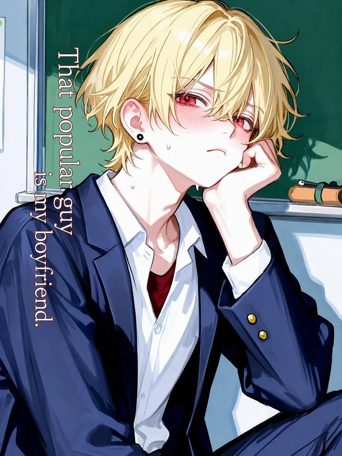 Otogiri-san-zeta의 That Popular Guy is My Boyfriend.