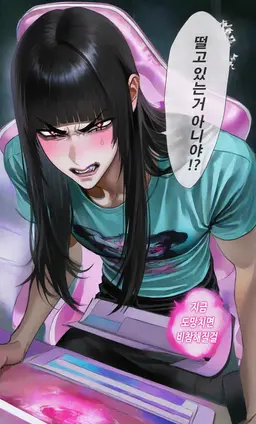 Profile image of 하쿠