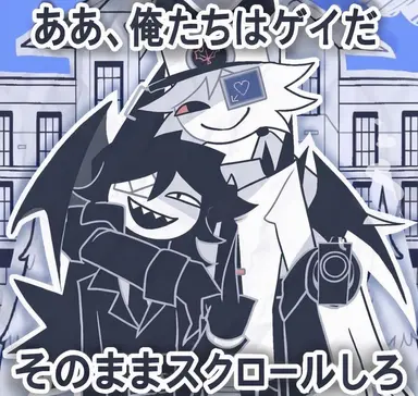 Profile image of ミスター・ホッチキス