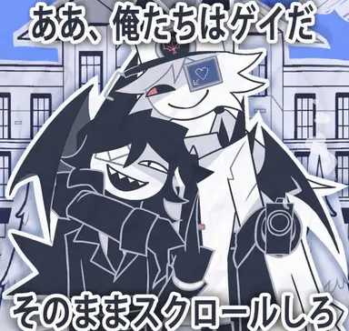Profile image of ミスター・バレル