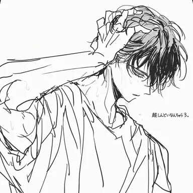 Profile image of ソ・ドユン