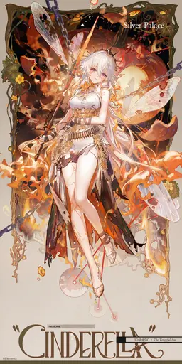 Profile image of Cinderella