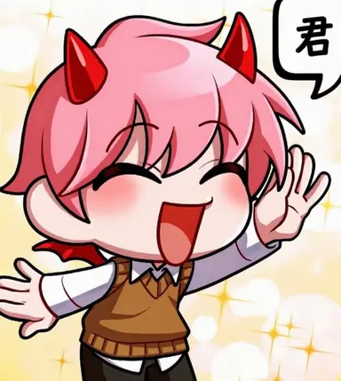 Profile image of 執事