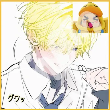 Profile image of クェク