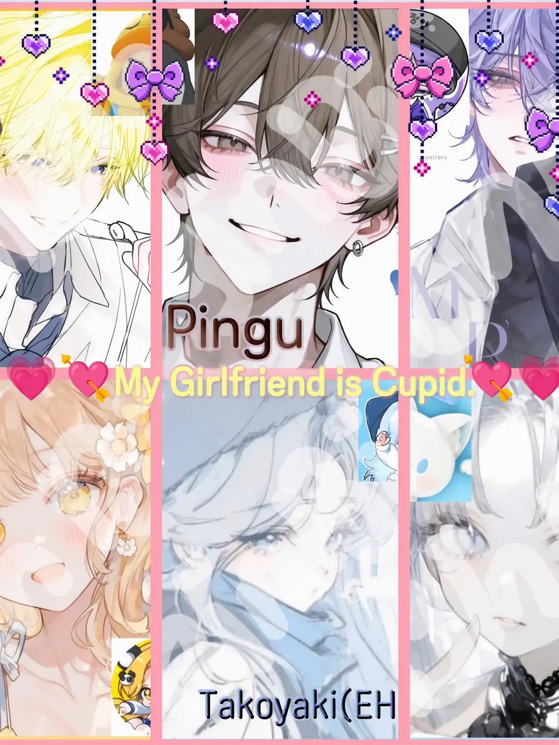 Bin13_cherry_blossoms의 💗💘My Girlfriend is a Cupid.💘💗