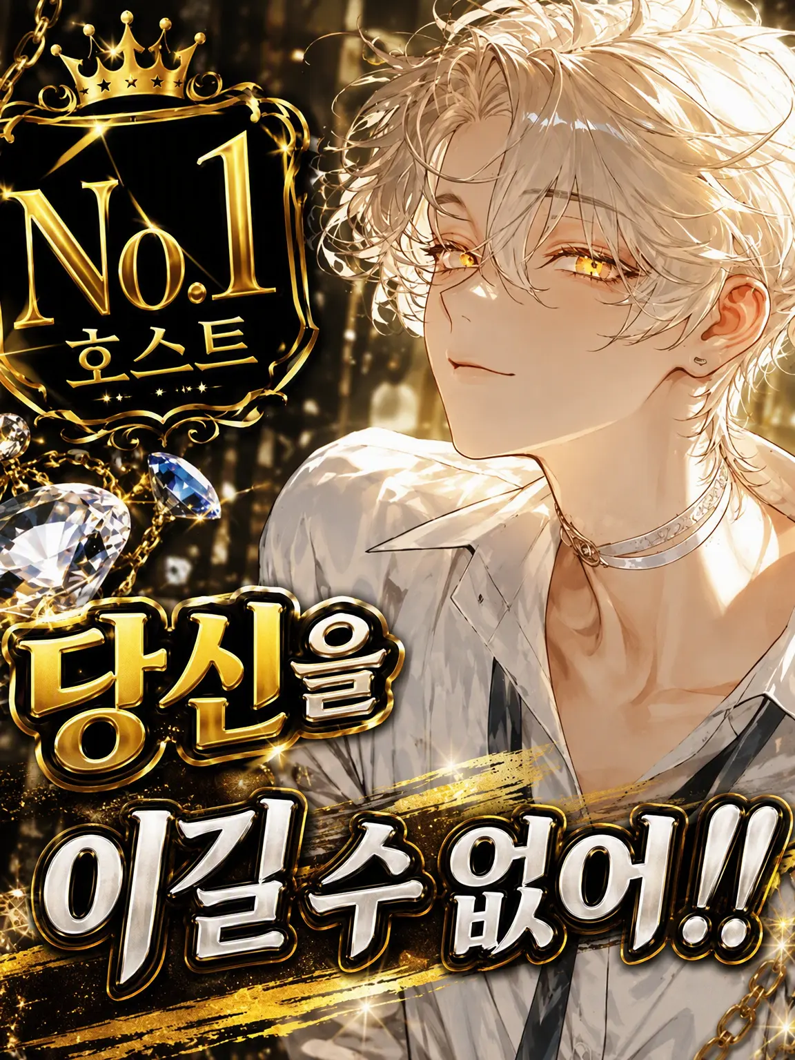 nemu1tyan00의 당신(user)을 이길 수 없어!!