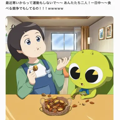 Profile image of ドゥリ