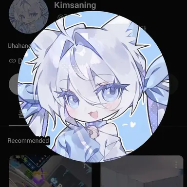 Profile image of Gamjaring