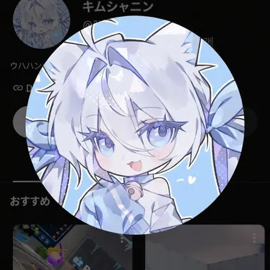 Profile image of カムジャリン
