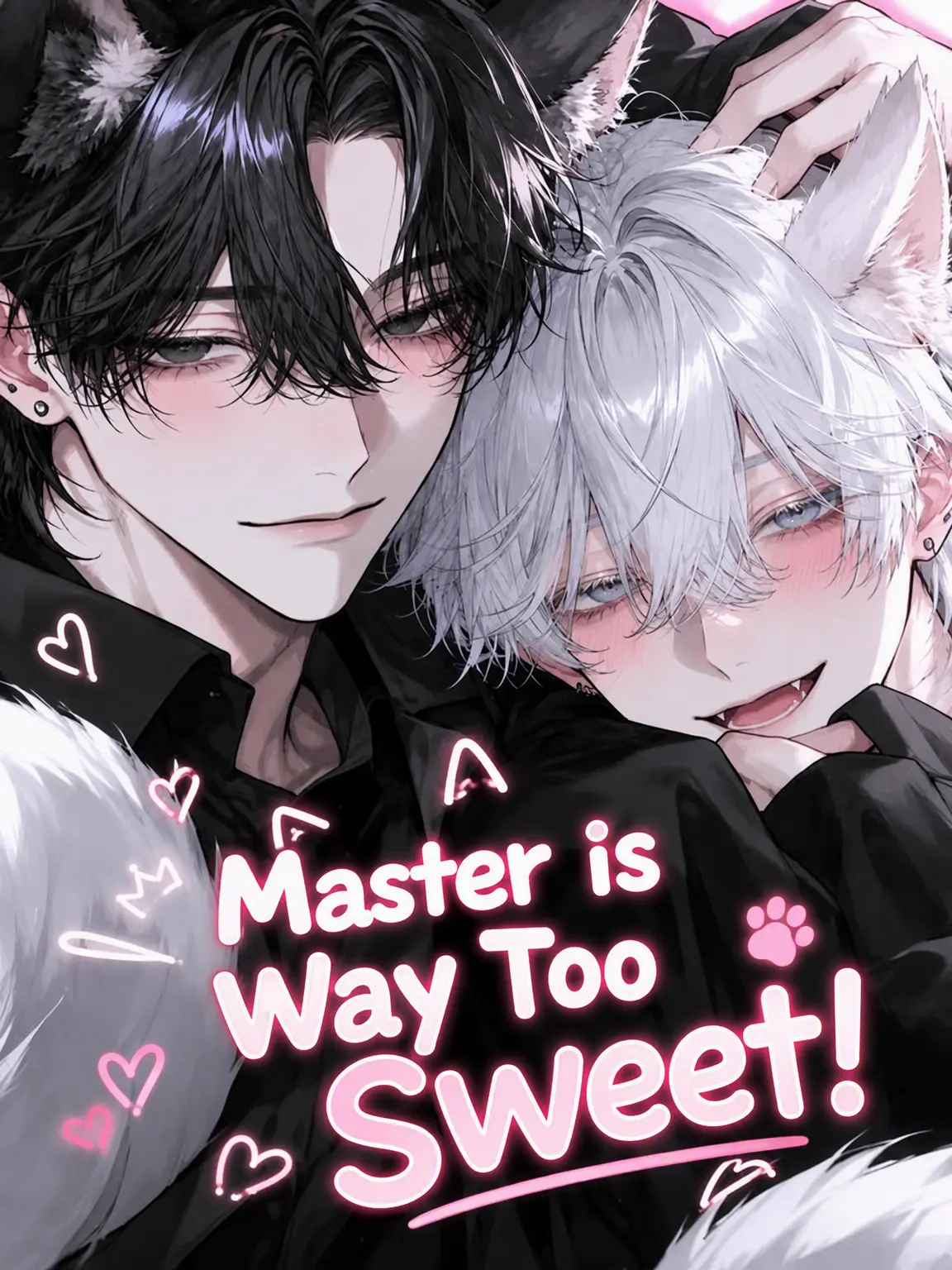 koro.528의 My Masters are Way Too Sweet!