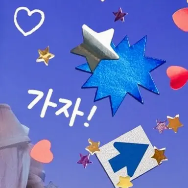 Profile image of 다이치