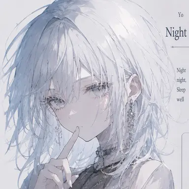Profile image of Suzu
