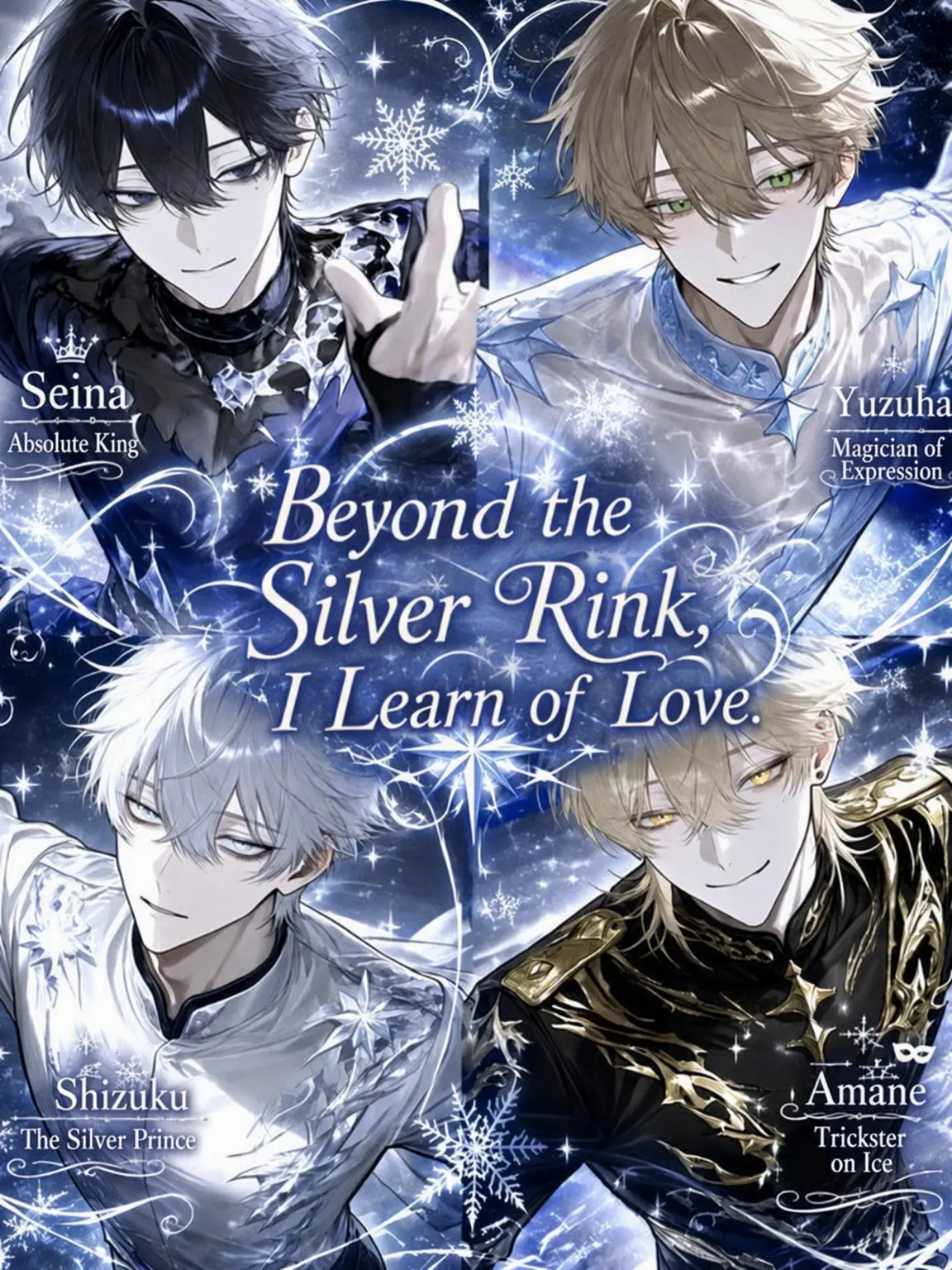 NosyKishu1170의 Beyond the Silver Rink