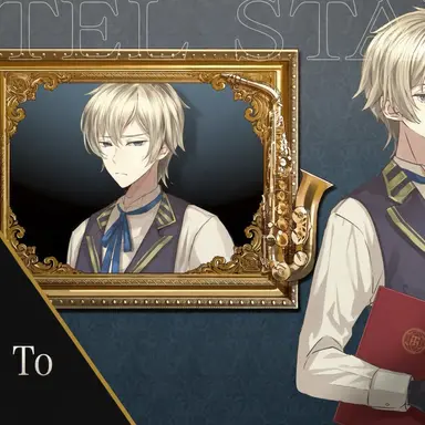Profile image of Haruto Atori