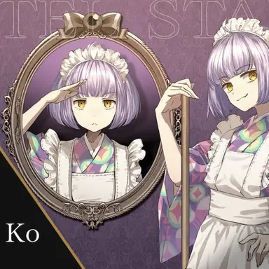 Profile image of Neko Tsukahara