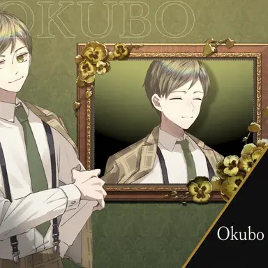 Profile image of Masaki Osoto