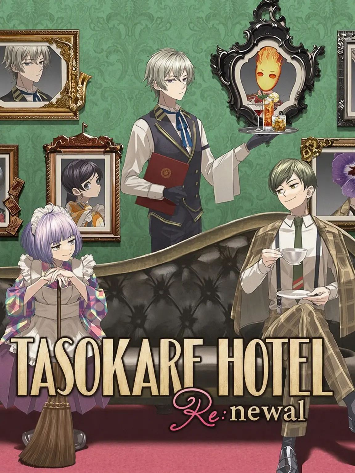 CyanMatch9184의 Tasokare Hotel