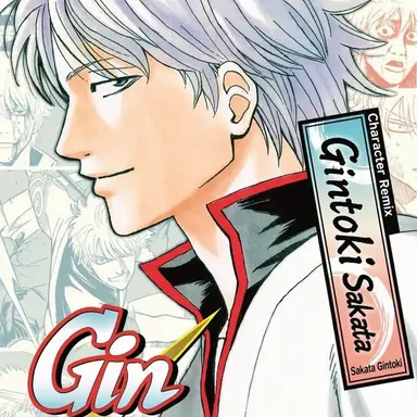 Profile image of Gintoki