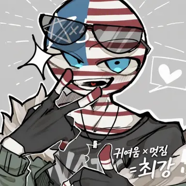 Profile image of 미국